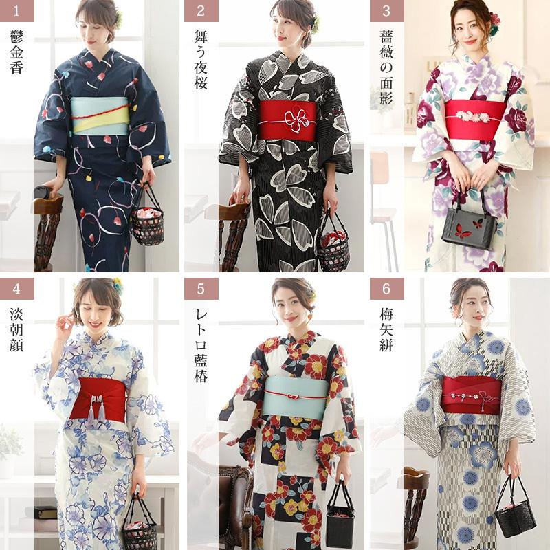 PourVous 浴衣 レディース セット 半巾帯 反物 帯 レトロ 安い 50代 10