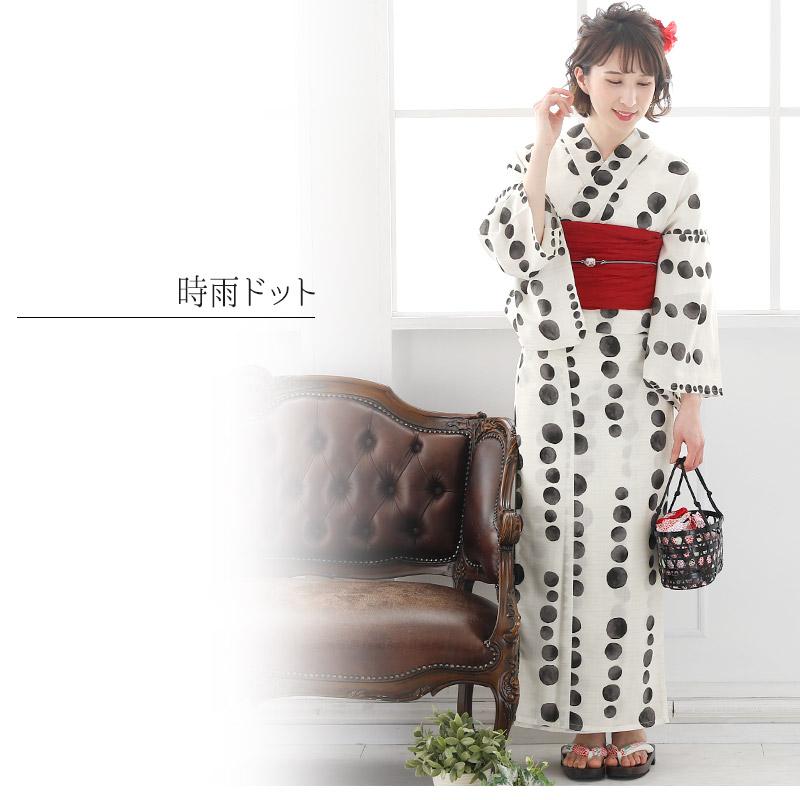 PourVous（プールヴー） 浴衣 レディース セット 兵児帯 反物 帯