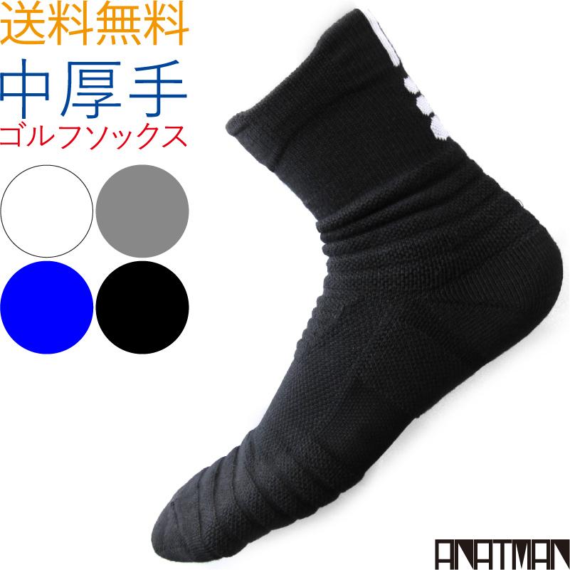 ゴルフ ソックス 靴下 スポーツ ミドル 丈 くつした 厚手 メンズ A 99 Long Socks Only Value 通販 Yahoo ショッピング