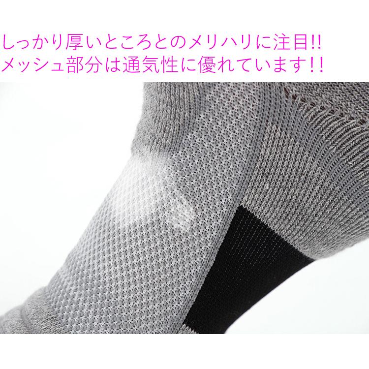 ゴルフ ソックス 靴下 スポーツ ミドル 丈 くつした 厚手 メンズ|povstore|03