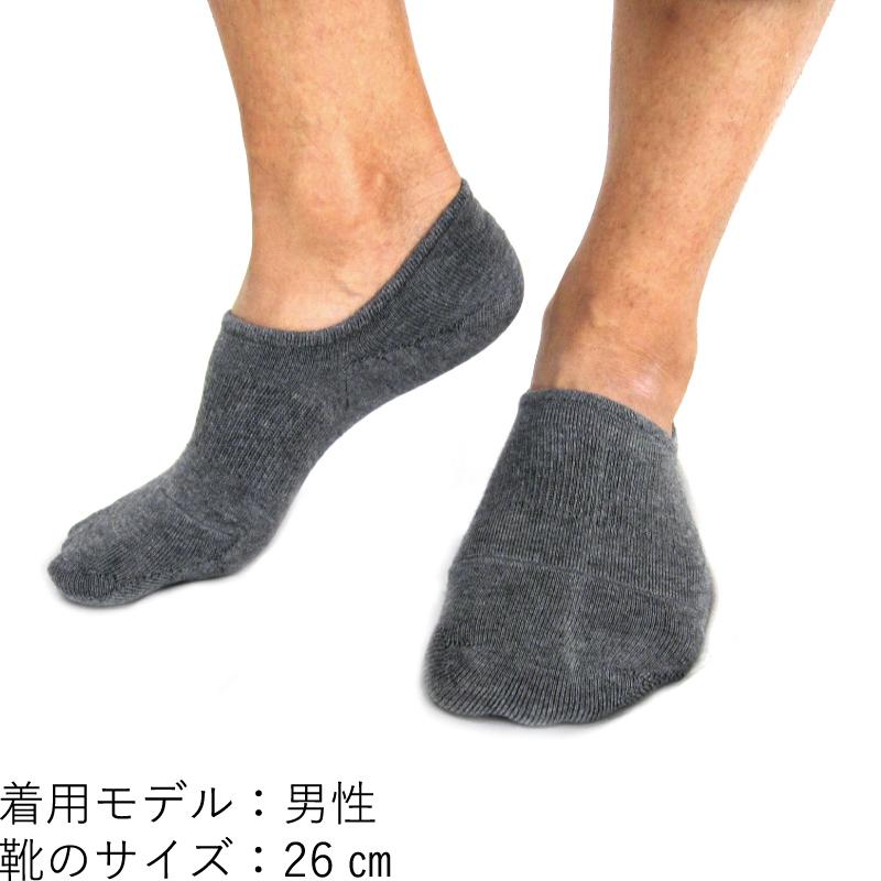 靴下 メンズ くつした フットカバー ソックス スニーカー 脱げない 見えない A Foot Cover02 Only Value 通販 Yahoo ショッピング