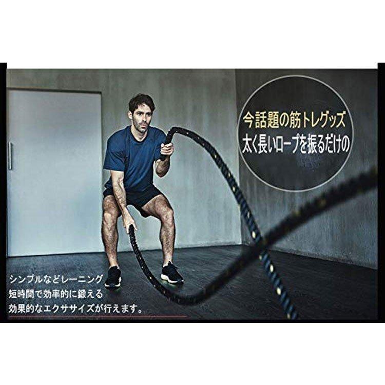 新品 訳あり ロープのいらないバトルロープ 持って上下に振るだけ！ イエロー 持って上下に振るだけ！短時間の全身トレーニングアイテム Z