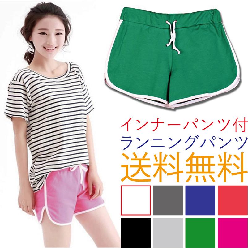 ランニング パンツ レディース スポーツ ウェア トレーニング : Only