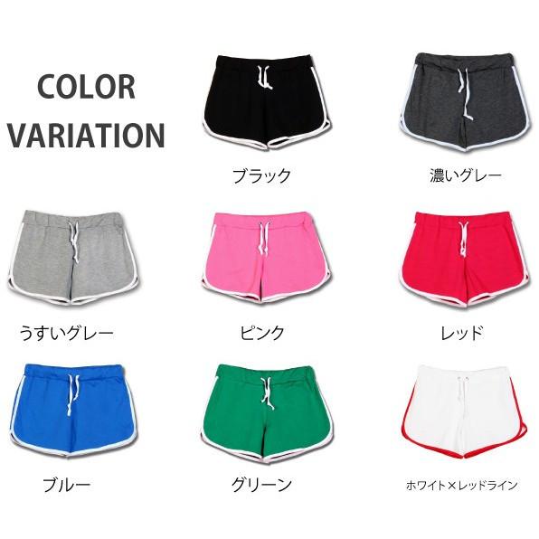 ランニングパンツ ショートパンツ レディース ランパン 短パン
