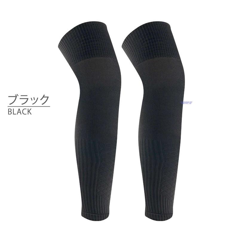 gol ブラック サッカーソックス 6足セット サッカー ソックス メンズ カーフソックス レディース カーフスリーブ