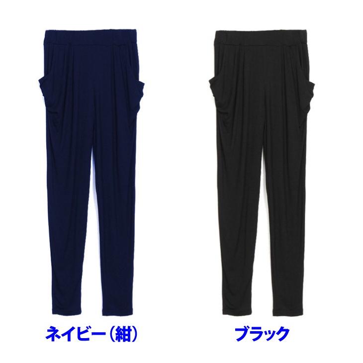 パンツ レディース テーパードパンツ サルエルパンツ ヨガ パンツ ダンス かわいい｜povstore｜05