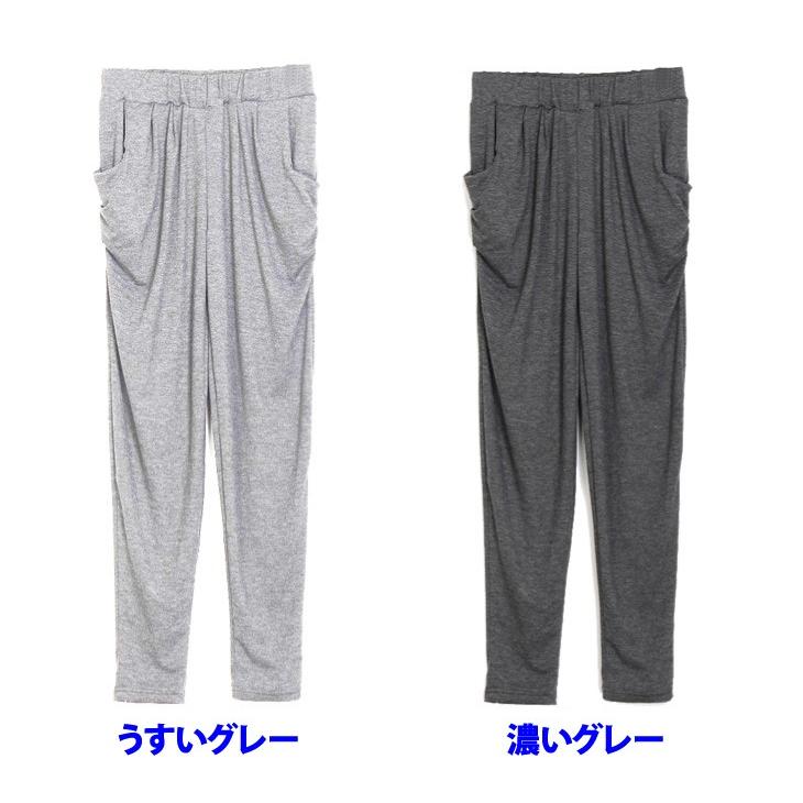 パンツ レディース テーパードパンツ サルエルパンツ ヨガ パンツ ダンス かわいい｜povstore｜06