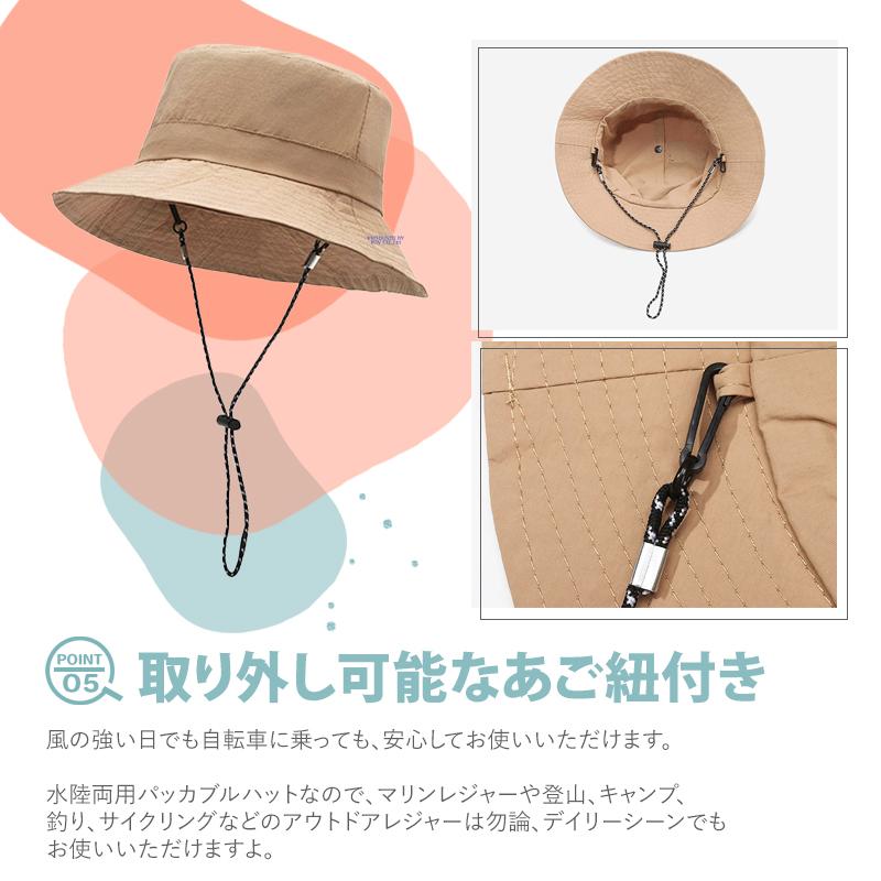 バケットハット レディース 折りたたみ 帽子 メンズ : Only Value