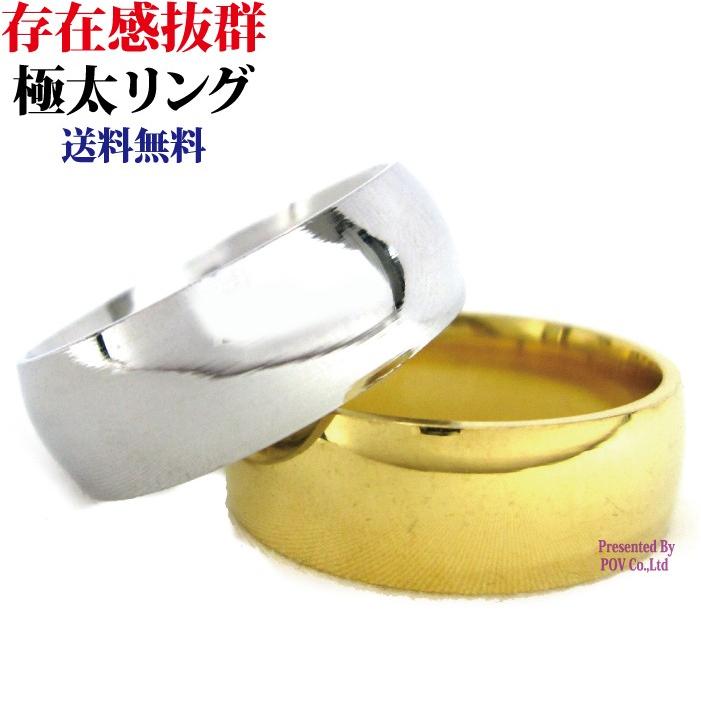 指輪 メンズ リング 幅広 メンズアクセ りんぐ ゆびわ クリスマス プレゼント Ring C Only Value 通販 Yahoo ショッピング
