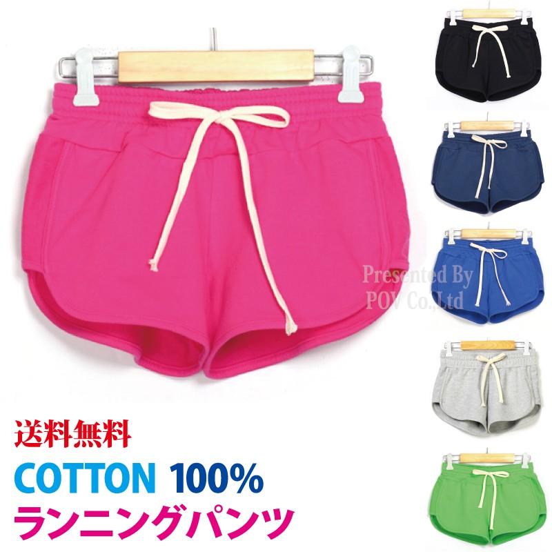 ショートパンツ 短パン パンツ ランニング パンツ レディース スポーツ ウェア Run Runcotton 01 Only Value 通販 Yahoo ショッピング