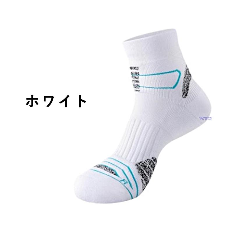 サッカーソックス メンズ サッカー靴下 人気 スポーツソックス 2足