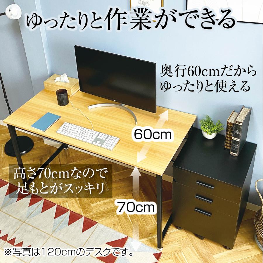 SIMPLE　ワークデスク ワークデスク パソコンデスク 作業台 机 デスク : Only Value - 通販
