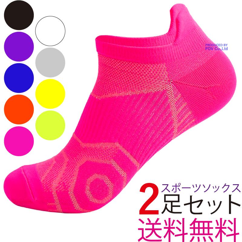 スポーツソックス 靴下 2足 メンズ スニーカーソックス アンクル丈 くつした Socks Short 01 2 Only Value 通販 Yahoo ショッピング