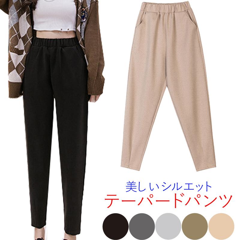 テーパード パンツ レディース きれい 秋冬 厚手 サルエルパンツ 通勤 暖かい Tapered01 Only Value 通販 Yahoo ショッピング