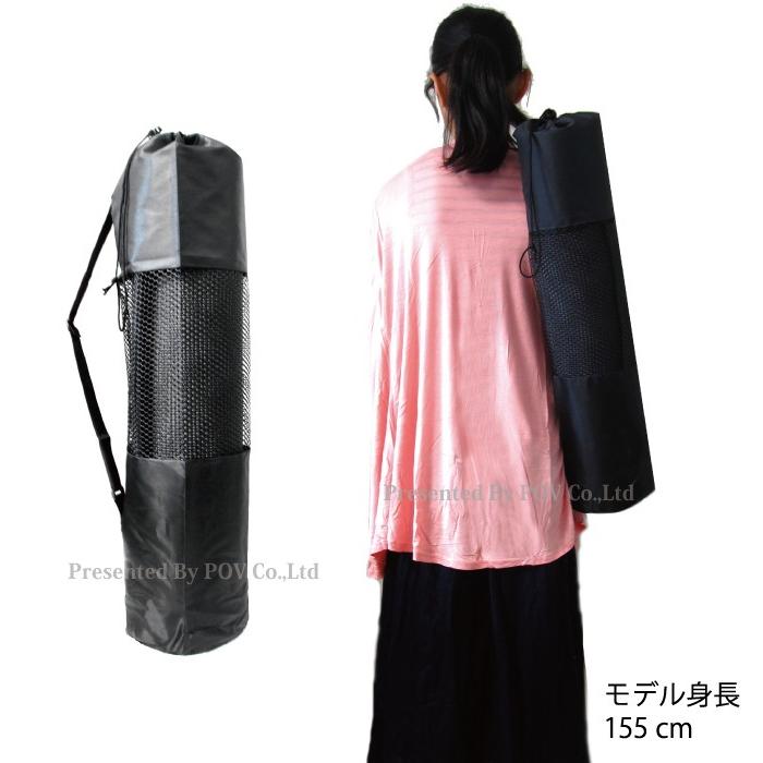 ヨガマット ケース バッグ フィットネス ヨガ バッグ yoga bag よがばっぐ 人気 おすすめ :yoga-bag01:Only Value - 通販 - Yahoo!ショッピング ヨガマット ケース バッグ フィットネス ヨガ バッグ yoga bag よがばっぐ 人気 おすすめ :yoga-bag01:Only Value - 通販 - Yahoo!ショッピング