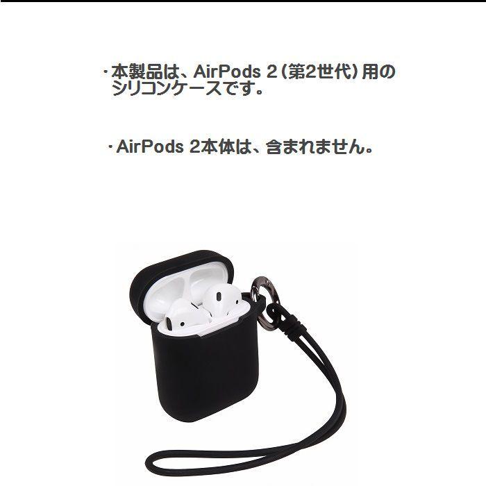 SALE/56%OFF】 ⑦ 2個set♥AirPods 第1 2世代 ゼブラ ヒョウ ⑦☆ 2個set♥AirPods 第1 2世代 ゼブラ ヒョウ