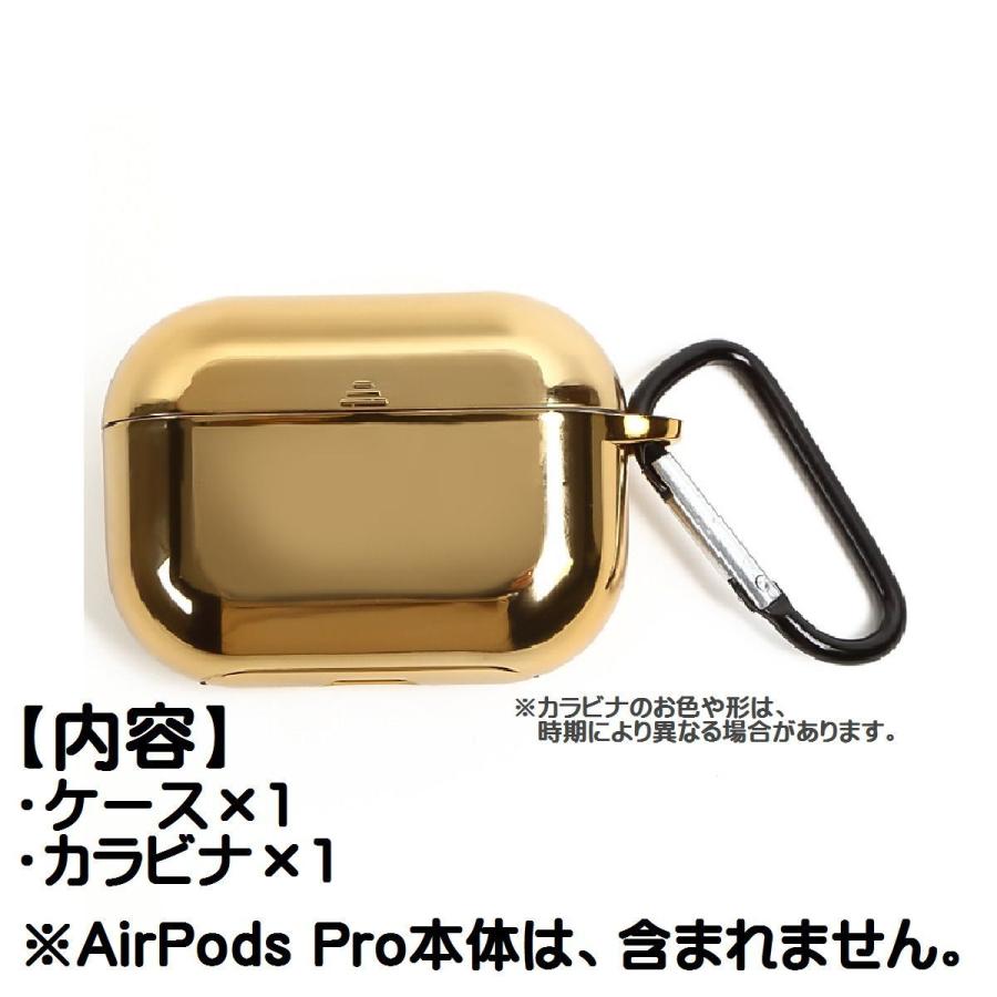 airpods pro 第2世代 ケース 第1世代 共通 air pods エアーポッズ エアポッツ プロ カバー かわいい 耐衝撃 全面保護 金 銀｜power-hills｜15