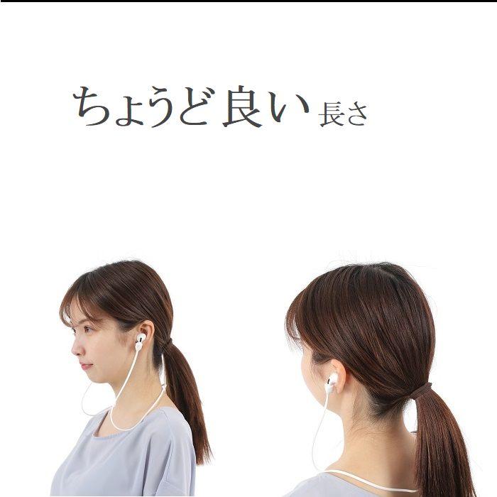 AirPods Pro / Air pods 用 ネックストラップ　2個セット Amazon.co.jp: PRODELI ストラップ For AirPods Pro 3/4/Pro/2/1 専用