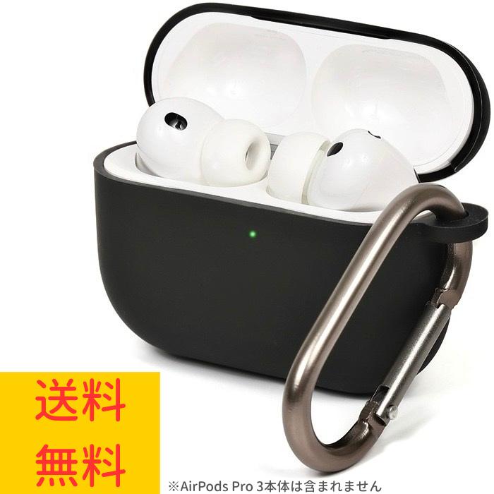 AirPods Pro 3 ケース エアーポッズプロ3 エアポッズプロ3 airpods