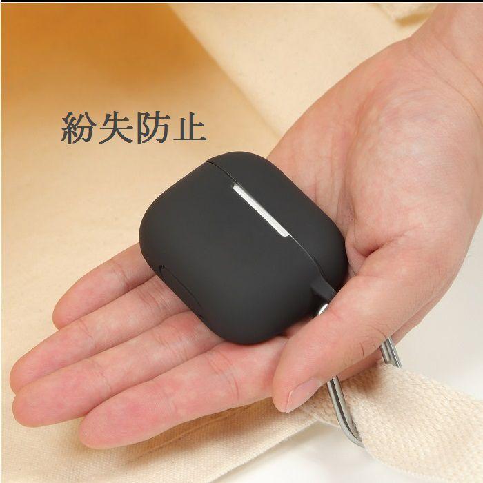 airpods air pods 3 エアポッズ 第3世代 ケース エアポッツ