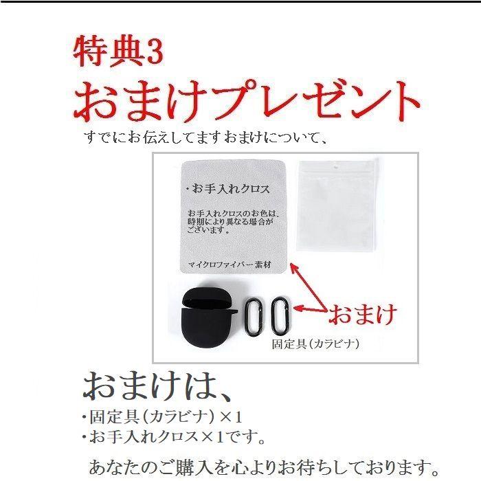 BOSE QC Ultra Earbuds イヤホンケース 第1世代 楽天市場】【1年保証】【一部在庫切れを】YOFITAR Bose
