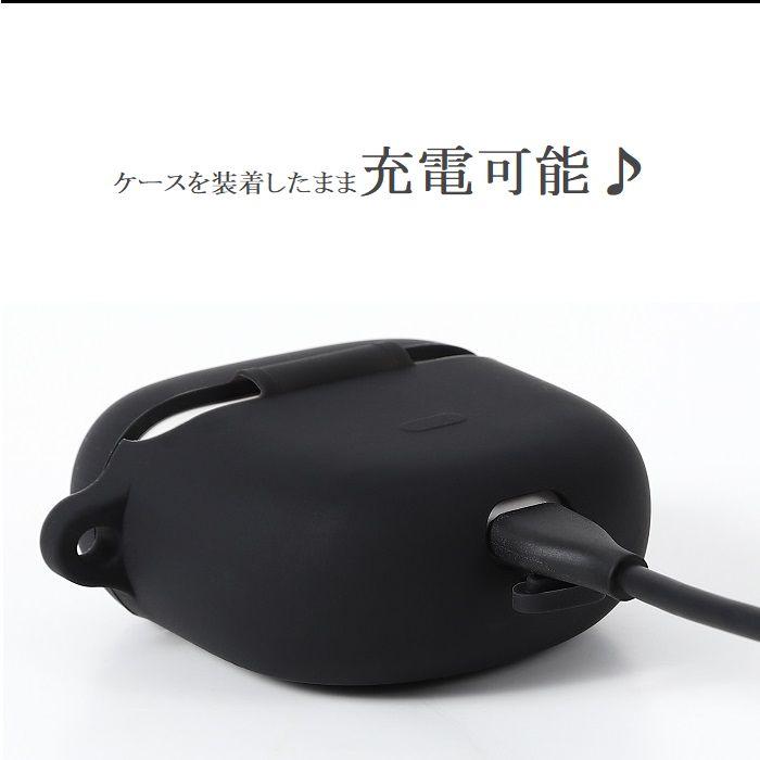 Bose QuietComfort Ultra Earbuds ii 共通 ケース カバー 保護 Bose QuietComfort Ultra Earbuds ii 共通 ケース カバー 保護