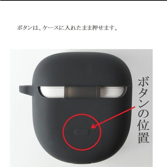 Bose QuietComfort Ultra Earbuds ii 共通 ケース カバー 保護 Bose QuietComfort Ultra Earbuds ii 共通 ケース カバー 保護