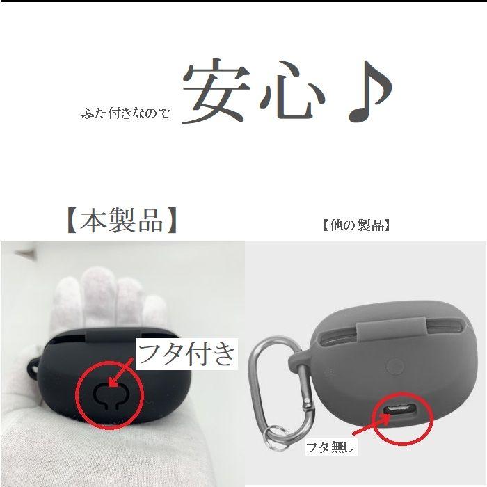 Bose Ultra Open Earbuds ケース カバー ボース イヤホンケース 紛失