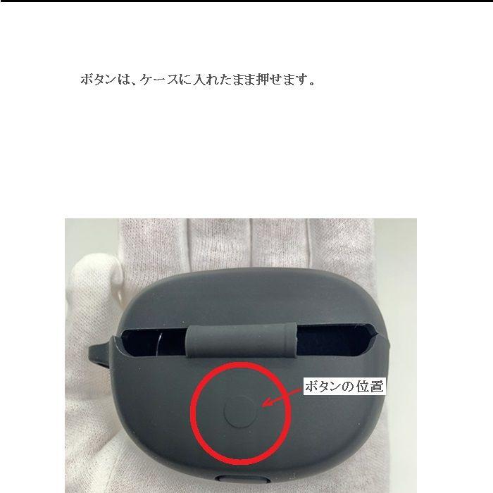 Bose Ultra Open Earbuds ケース カバー ボース イヤホンケース 紛失