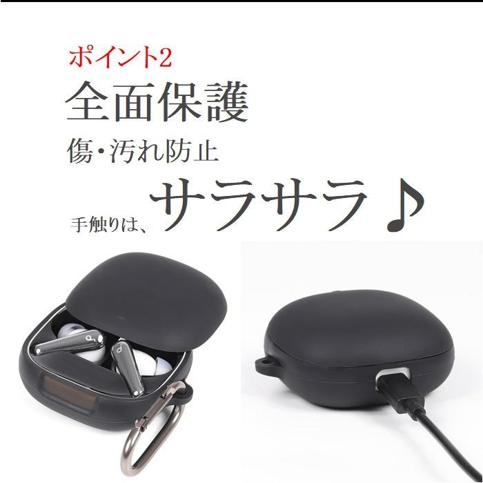Anker Soundcore Liberty 4 Pro リバティ リバティー プロ イヤホン