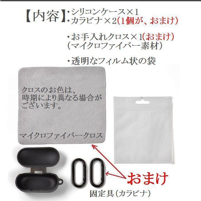 イヤホン ケース wf1000xm4 wf-1000xm4 wf xm4 カバー ケースカバー