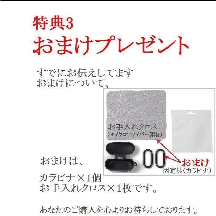 イヤホン ケース wf1000xm4 wf-1000xm4 wf xm4 カバー ケースカバー