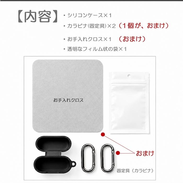 Sony WF-1000XM6 ケース イヤホンケース シリコンケース カバー