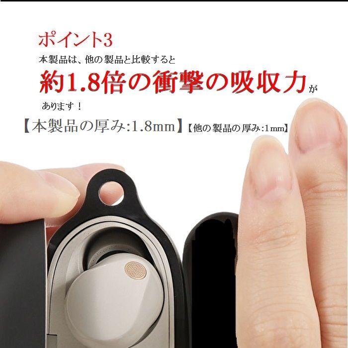 SONY WF-1000XM5 ケース カバー 1000xm5 wf xm5 保護 傷 汚れ SONY WF-1000XM5 ケース カバー 1000xm5 wf xm5 保護 傷 汚れ