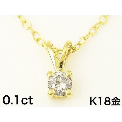 01ctdia500-k18-1p-top