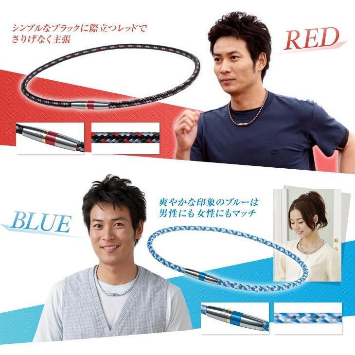 Phiten（ファイテン） RAKUWAネックX50 ハイエンド|||/ファイテン
