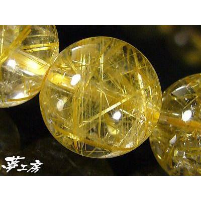 ルチルクオーツ★8A級★パワーストーンブレスレット