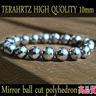 【ネコポス/ポスト投函】超高品質：多面体ミラーボールカット/テラヘルツ鉱石10mmブレスレット Lサイズ（内径16〜17cm)terahertz CP2