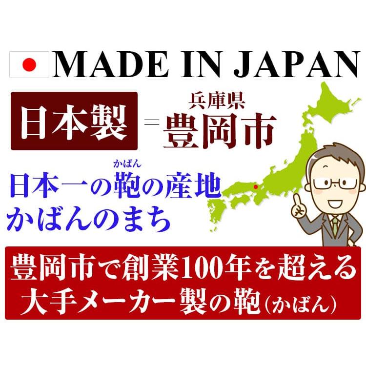 牛革 鞄 バッグ クラッチバッグ セカンドバッグ 日本製 YKK製ファスナー ビジネスバッグ かばん ポーチ レディース メンズ カバン 本牛革 男女兼用｜power-house-again｜15