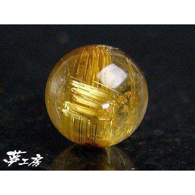 ルチルクオーツ【キャッツアイ】パワーストーン/=8A級=/ばら売り・1玉