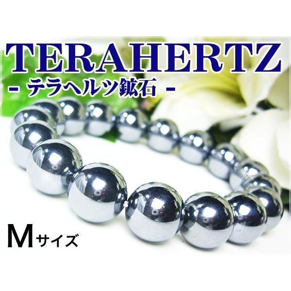 MFY4I097QGH