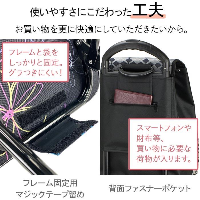 安心の日本メーカー製 耐久性抜群のショッピングカート 日々の 安心の日本メーカー製 耐久性抜群のショッピングカート 日々の