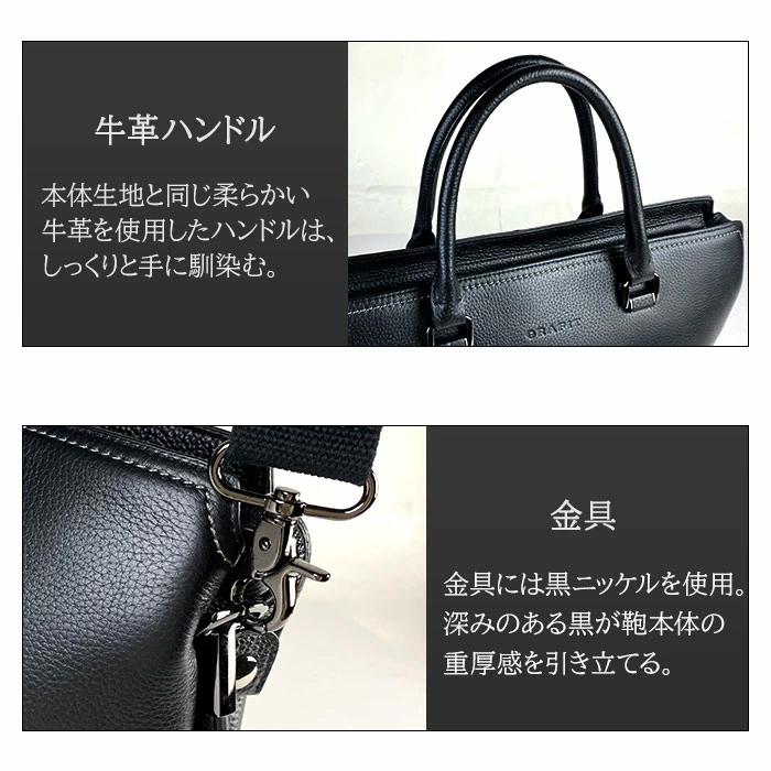 牛革 鞄 バッグ 2WAYトートバッグ ビジネスバッグ ショルダー 牛革 鞄 バッグ 2WAYトートバッグ ビジネスバッグ ショルダー