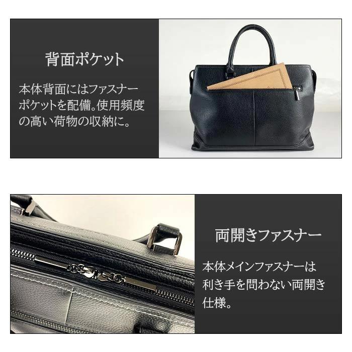 牛革 鞄 バッグ 2WAYトートバッグ ビジネスバッグ ショルダー 牛革 鞄 バッグ 2WAYトートバッグ ビジネスバッグ ショルダー