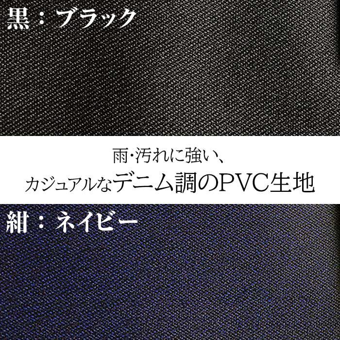 鞄 バッグ 2WAY ビジネスバッグ ショルダーバッグ 日本製 ＼2ルームで大容量／ ブリーフケース かばん メンズ レディース カバン 男女兼用｜power-house-again｜08