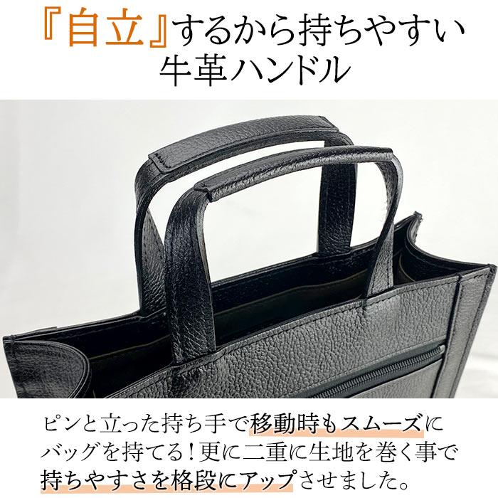 牛革 鞄 バッグ トートバッグ ビジネスバッグ 手提げバッグ 牛革 鞄 バッグ トートバッグ ビジネスバッグ 手提げバッグ