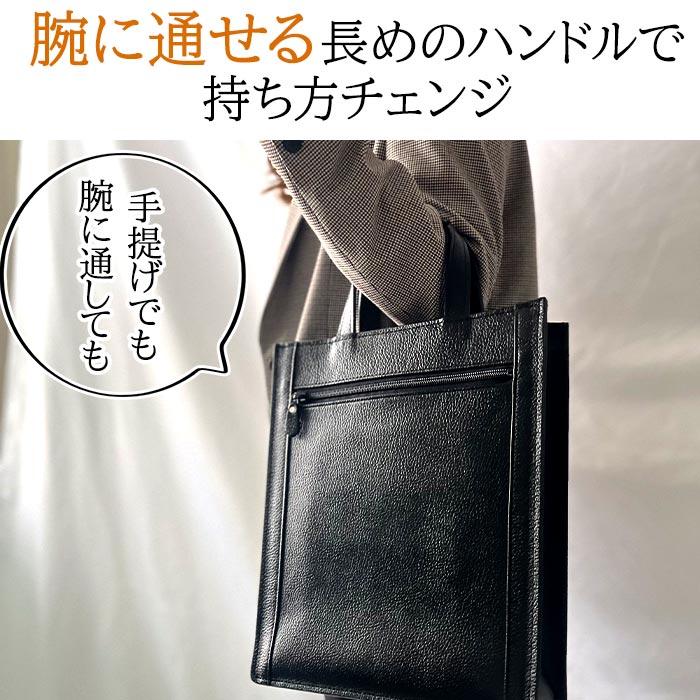 牛革 鞄 バッグ トートバッグ ビジネスバッグ 手提げバッグ 牛革 鞄 バッグ トートバッグ ビジネスバッグ 手提げバッグ