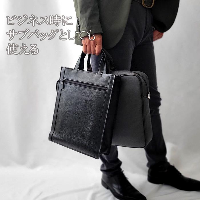 牛革 鞄 バッグ トートバッグ ビジネスバッグ 手提げバッグ 牛革 鞄 バッグ トートバッグ ビジネスバッグ 手提げバッグ