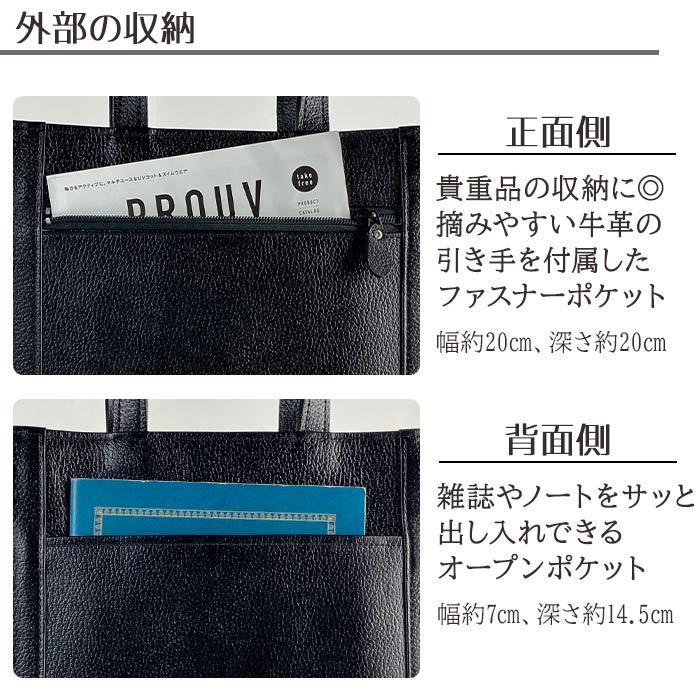 ☆完売御礼☆牛革 鞄 バッグ トートバッグ ビジネスバッグ