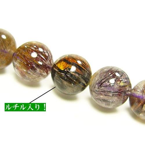 ルチル・レインボー入り！高品質スーパーセブン/天然石パワーストーンブレスレット/6mm/1点もの_1